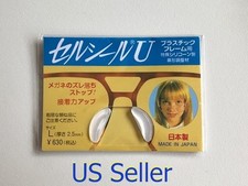 US Seller Anti-slip Self Adhesive 3M Silicone Eyeglass Nose Pads Made in Japan