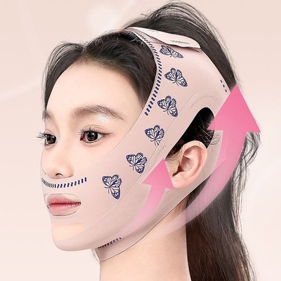 Face V-line Slimming Mask Belt Strap Double Chin Lifting Cheek Firming Band Lift