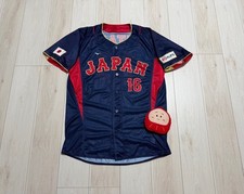Shohei Ohtani 2023 World Baseball Classic Mizuno Pro Authentic Jersey Size XL