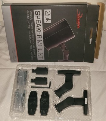 Rocketfish Tilting Wall Mounts Small Speaker Mounts 5-Pack RF-HSWM5B Black