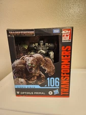 Transformers OPTIMUS PRIMAL Rise of the Beasts Studio Series Leader Class Figure