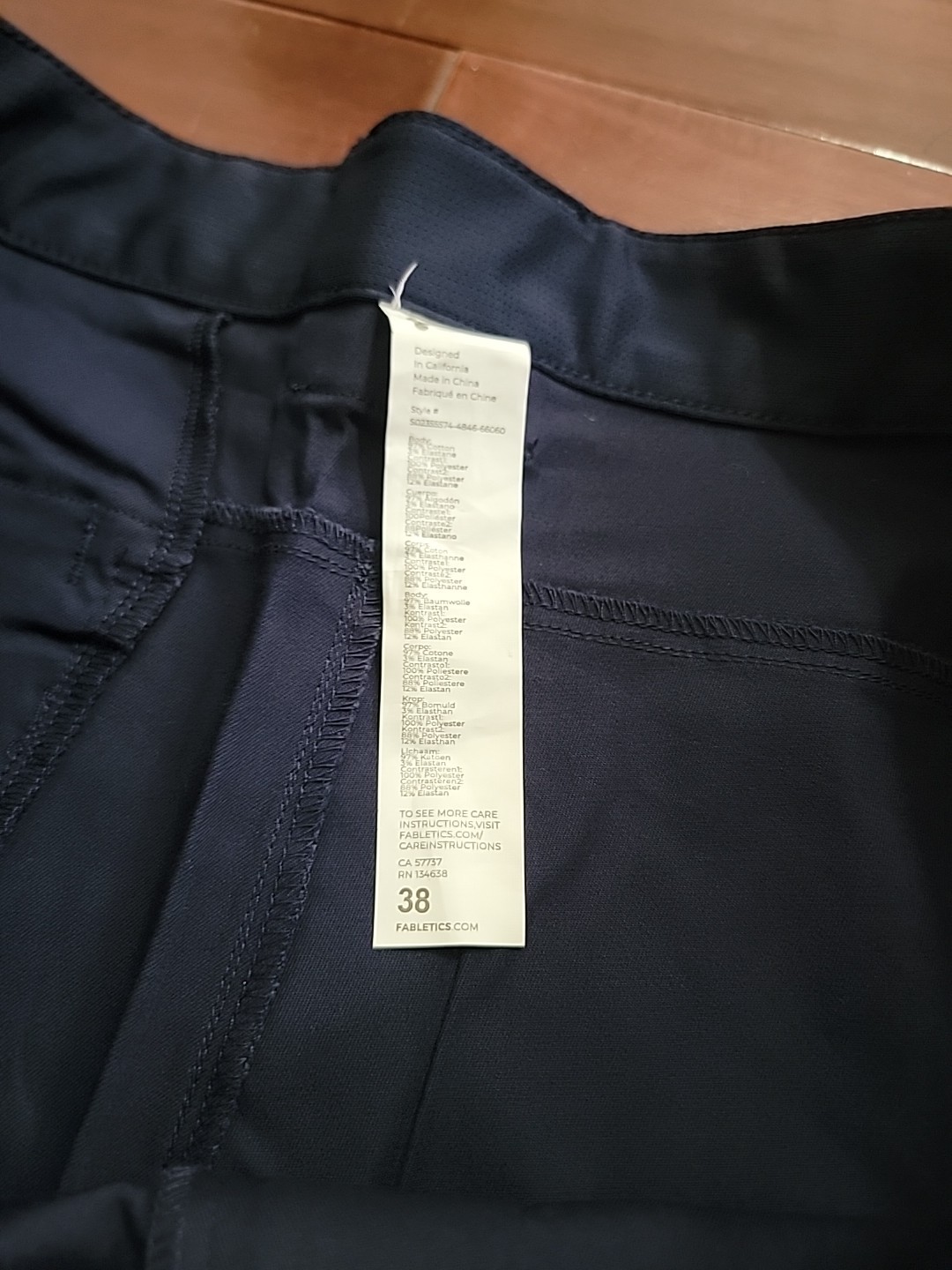 Fabletics Men Performance Tech Shorts 38 Navy Blu… - image 3