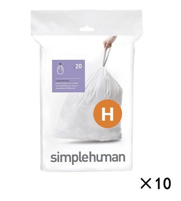 Simplehuman Code H Custom Fit Drawstring Trash Bags in Dispenser Packs,200 Count