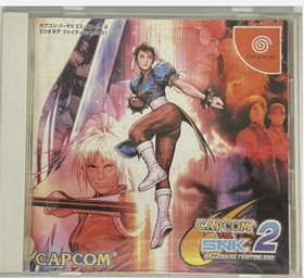 Dreamcast Marvel vs Capcom 1 2 vs SNK 1 2 Street Fighter DC Set Lot Games