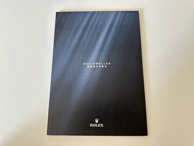 ROLEX Sea Dweller Deepses PRESS PACK Presse Mappe DVD Katalog Buch Booklet