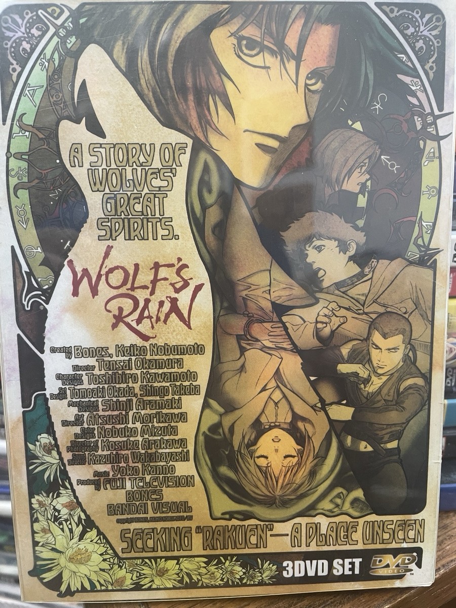 Wolf's Rain: A Story of Wolves' Great Spirits (New) DVD 3 Disc Set