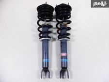 Toyota Supra TRD Bilstein Suspension kit C ring rear only 48530-JA801 Used