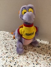Figment 1982 Plush 10 Inch Purple Dragon Walt Disney World Disneyland