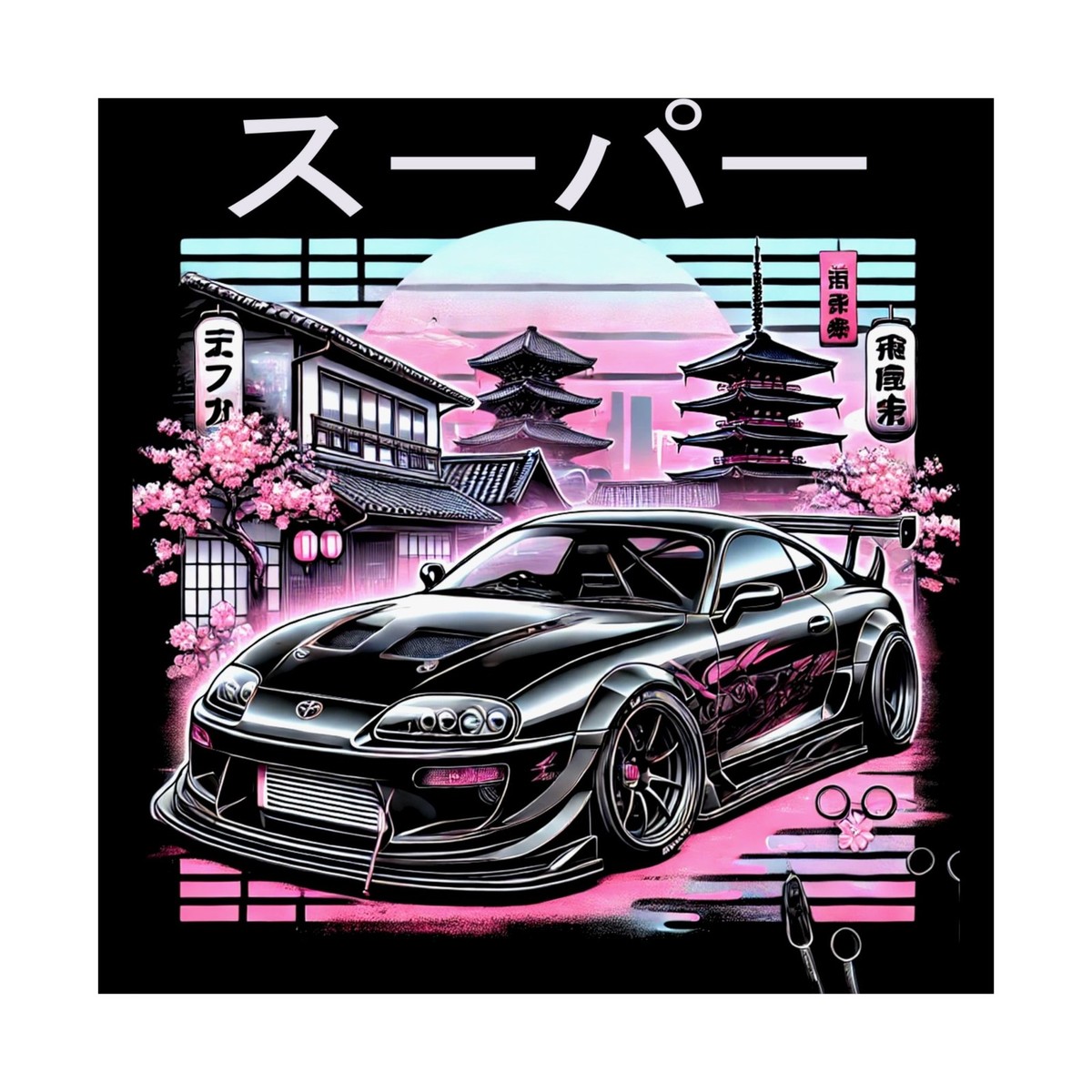Supra MK4 Poster JDM Drift Car Japanese Cherry Blossom Retro Wall