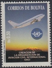 Bolivie 897A 1995 Création D'Organisation De L'Aviation Civile Internationale MN