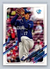 2021 Topps NPB #19 Yuya Yanagi Chunichi Dragons C22