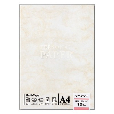 Maruai Color Copy Paper, Heavyweight, A4, Cream, 10 Sheets, OA-102