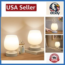 Stylish Touch Control Nightstand Lamps - 600 Lumens, Set of 2 for Bedrooms