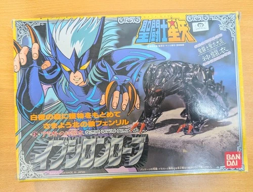 1988 Vintage Figure Saint Seiya Cloth Epsilon Robe  Alioth Fenrir Bandai Rare 3A