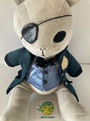 Black Butler POP UP STORE Plush Doll Bitter Rabbit Basic