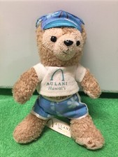 Disney Aulani Resort And Spa Duffy Keychain Size 6  