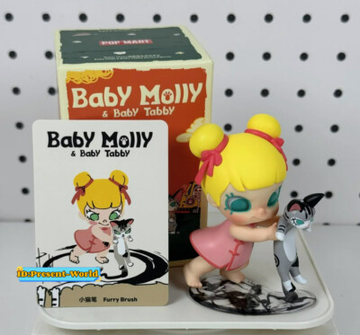 POPMART Baby Molly & Baby Tabby シリーズボックス Amazon.com: POP MART Baby Molly & Baby Tabby Series Figures