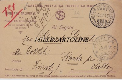 Cart. postcard from the front and the sea - committee Naz. State Railways staff.