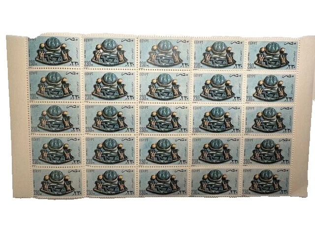 Original Gum Block Egyptian Stamps