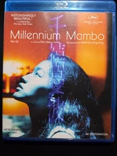 Millennium Mambo (Blu-ray, 2001, Paradis Films) VG Condition