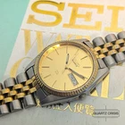 1983 Seiko SQ day-date Vintage Wristwatch (7N43-8a49) FOR PARTS/REPAIR