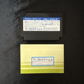 Family Boxing  W/all accessories CIB Famicom Fc Cartridge Japan Retro game