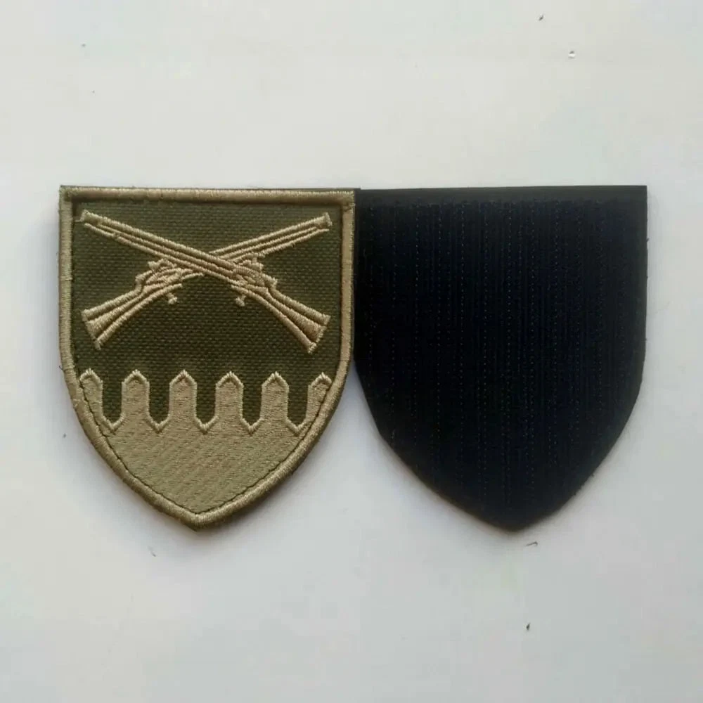 Chevron 92 of the Separate Mechanized Brigade named after Kosh Ataman Ivan Sirko