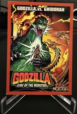 1994 Trendmasters Godzilla King Of The Monsters 7 Godzilla Vs Ghidorah