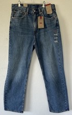 Levi's 565 Loose Straight Jeans 32x32 Vintage Blue Men  s Jeans