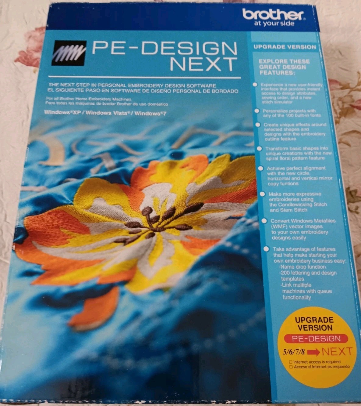 Software Brand New