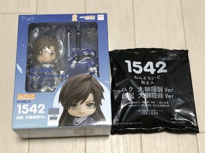 Good Smile Company Nendoroid 1542 Koi to Producer EVOL×LOVE Haku Oomikushi Ver.