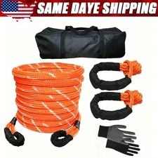 1 X 30ft Kinetic Energy Recovery Rope 48000 Lbs Snatch Tow Rope W2 Shackles