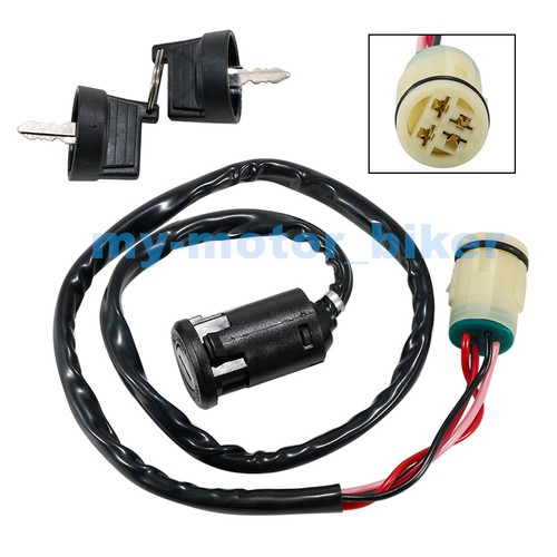 Ignition Key Switch For Honda TRX450FE TRX450FM 2002-04/ TRX420FE TRX420TE 07-11 - Picture 2 of 12