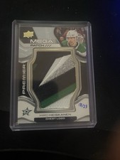 UD Premier 2022/23 - Mega Patch Chest Logo #/23 - Miro Heiskanen 4 Color Patch