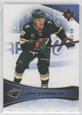 2022-23 Upper Deck Ultimate Collection Blue 33/99 Kirill Kaprizov #32 0is9