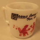 Vtg Hazel Atlas Child's Milk Glass Prayer Mug Cup Red and Black Jesus Loves Me