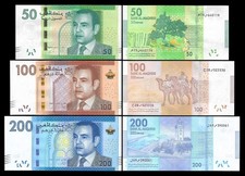 * MOROCCO set 50 100 200 dirhams 2012 P 75 76 77 * * UNC * *  previous issue