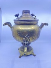 Samowar antyczny rzadki duży ciężki dekoracja vintage rzadkość rzadkość rzadkość