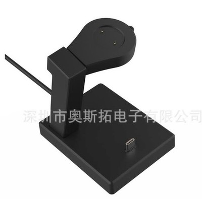 Smart Watch Charger 3 in 1 Wireless Charging Stand Base For Huawei Honor GT 2e