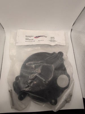 Yamaha YZF-R1 2007-2008 GB Racing Secondary Engine Cover EC-R1-2007-2-GBR