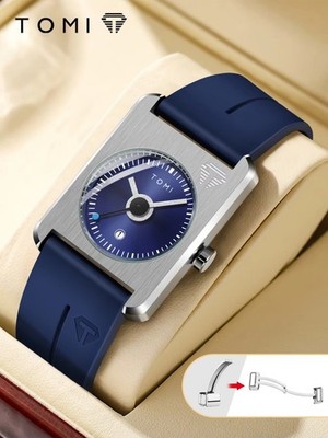 TOMI Minimalist Rectangle Quartz Watch Unisex Silicone Strap Magnetic Clasp 42mm