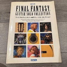 Final Fantasy Guitar Solo Collection TAB Score Art Book Japan Import