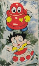 Tetsujin 28-go Gigantor Shotaro Kaneda Menko Card Japanese Anime Robot Vintage