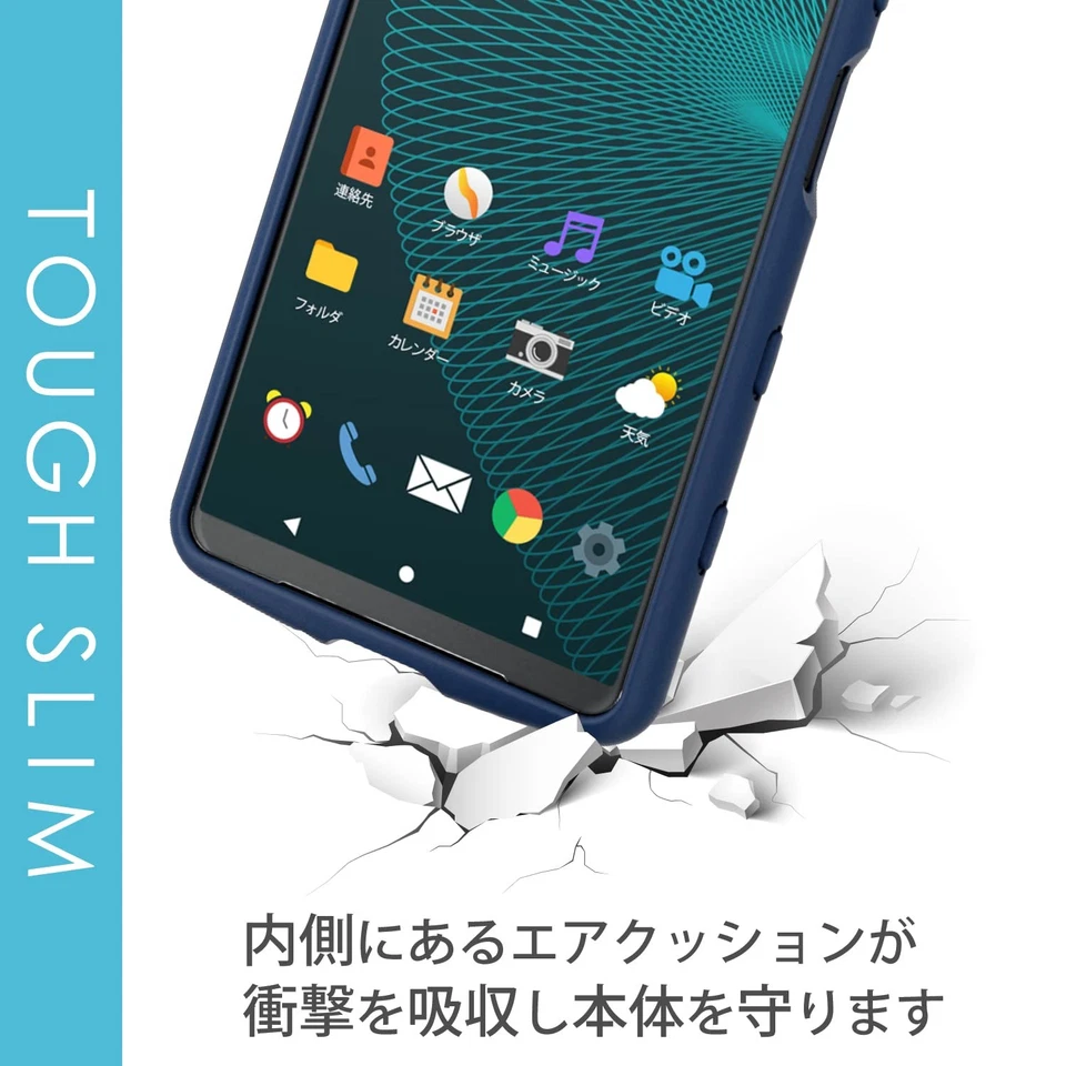 Funda híbrida Xperia 5 III RESISTENTE SLIM LITE azul marino PM-X214TSLFCNV Foto 4 de 4