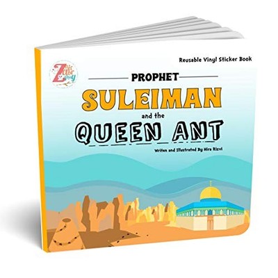Zair Zabr Play  Prophet Sulei - VERY GOOD