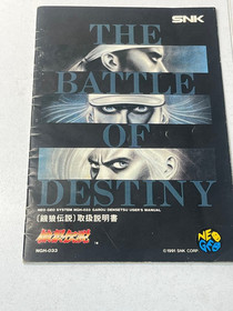 SNK Neo Geo AES Fatal Fury Garou Densetsu Japan Retro Game