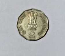India Two Rupees National Integration Coin 2000 Collectables-Vintage Rare Coin