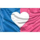 Straight Pride Flagge/Fahne Unikales Design 90x150cm