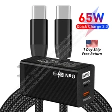 65W GaN PD Fast Charger Cable USB C Power Adapter For Google/Samsung/LG/iPhone15