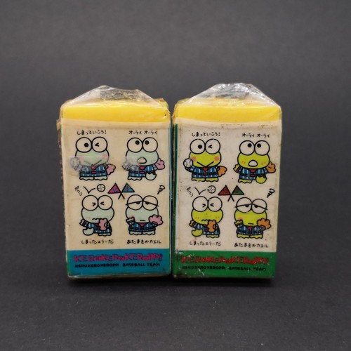 Vintage Sanrio 1990 KERO KERO KEROPPI Baseball Erasers Lot of 2 Japan